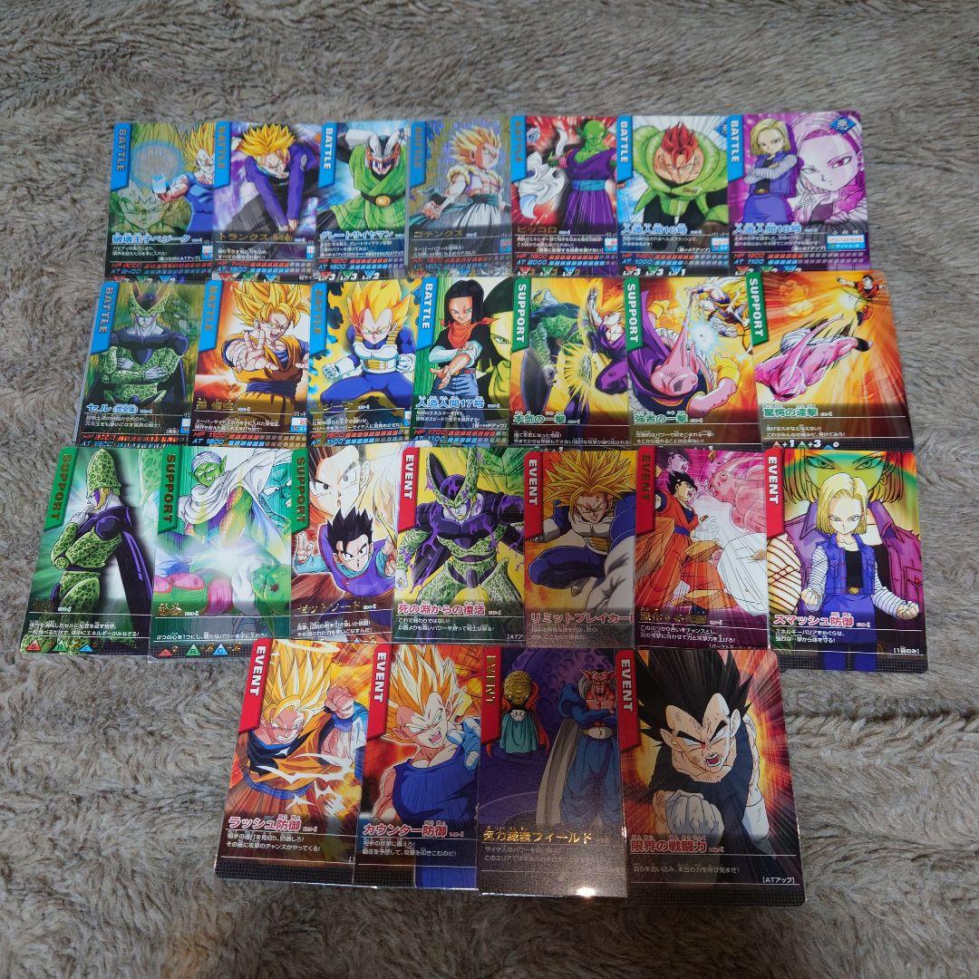 ドラゴンボールZ データカードダス 初期 セミコンプリート セット