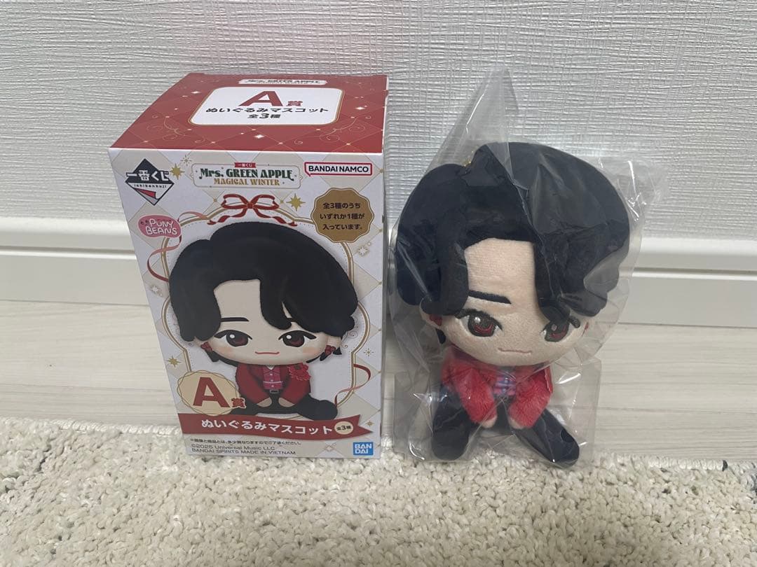 Mrs. GREEN APPLE A賞　大森元貴