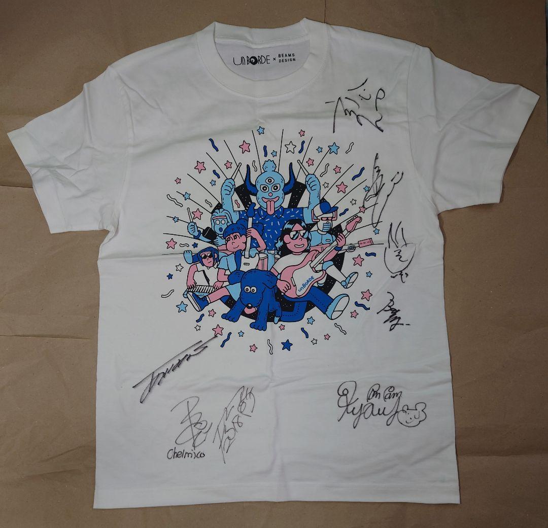 【直筆サイン】unBORDE LUCKY 7TH TOUR Tシャツあいみょん他