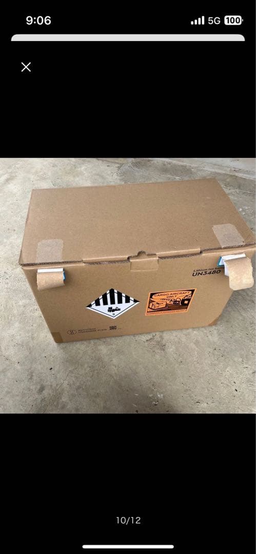 DJI Power 1000 ポータブル電源 1024Wh