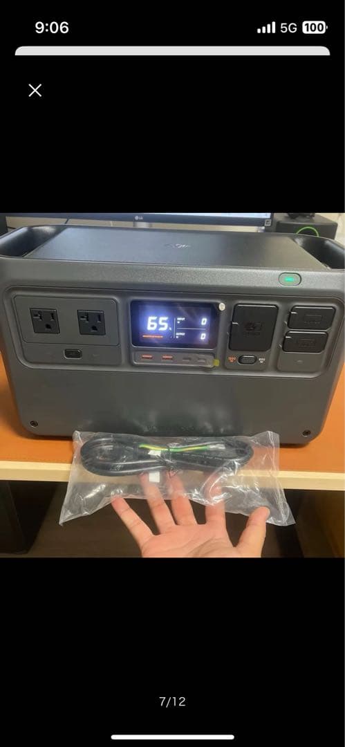 DJI Power 1000 ポータブル電源 1024Wh