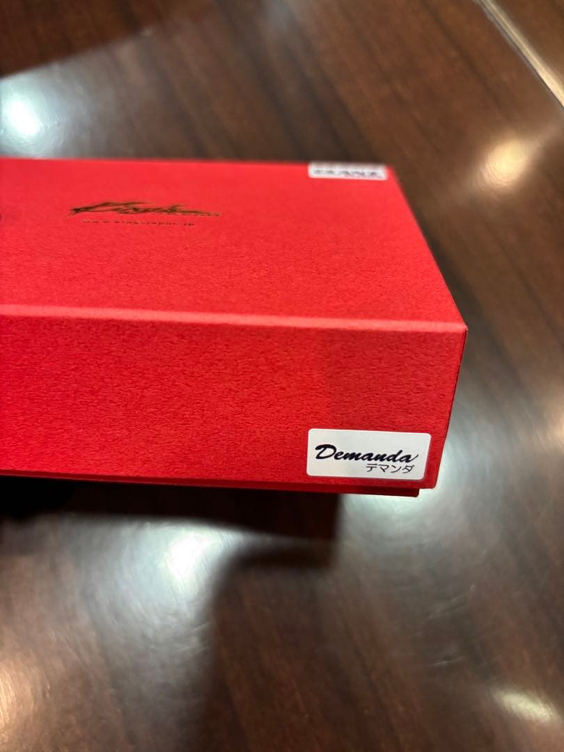 キングスジャパン　グランツエディション　デマンダ