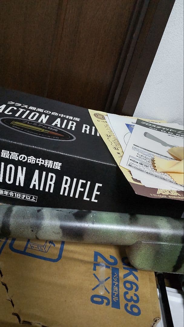 武*士様 VSR-10 プロスナイパーG SPEC. ライフルスコープ他付属