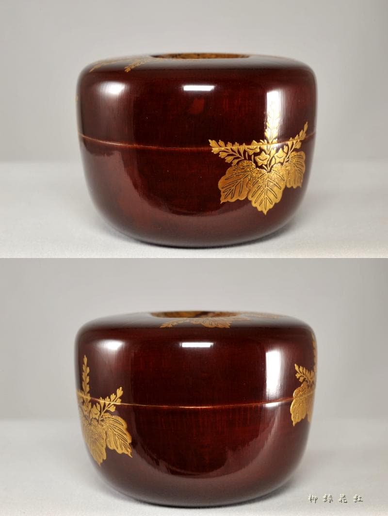 十三代 黒田正玄 桐蒔絵 竹 平棗 鵬雲斎 在判 書付 共箱 正玄 茶道具