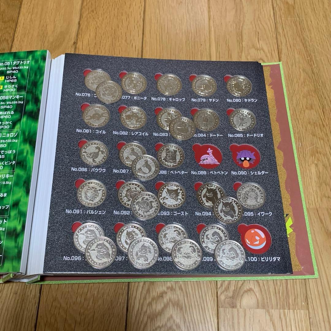 ポケモンメタルフォルダー 167枚 ゴールドミュウ付き