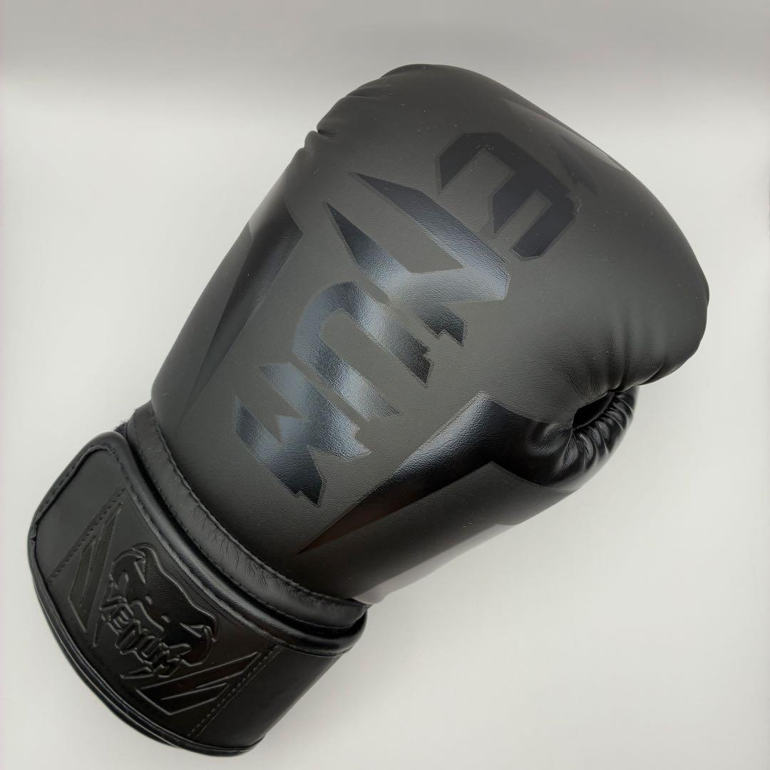 Venum ヴェヌム Elite ボクシンググローブ レザー ブラック 14oz
