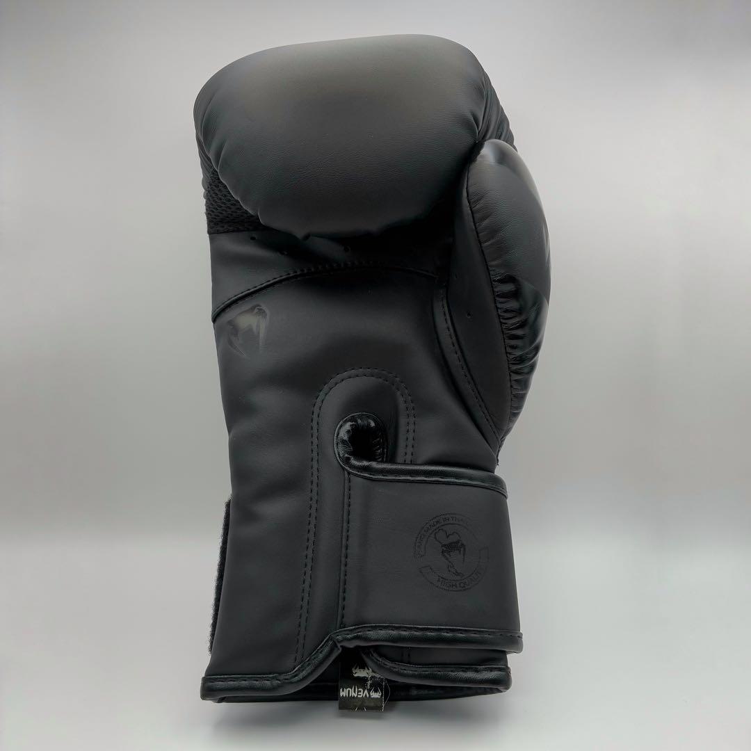 Venum ヴェヌム Elite ボクシンググローブ レザー ブラック 14oz