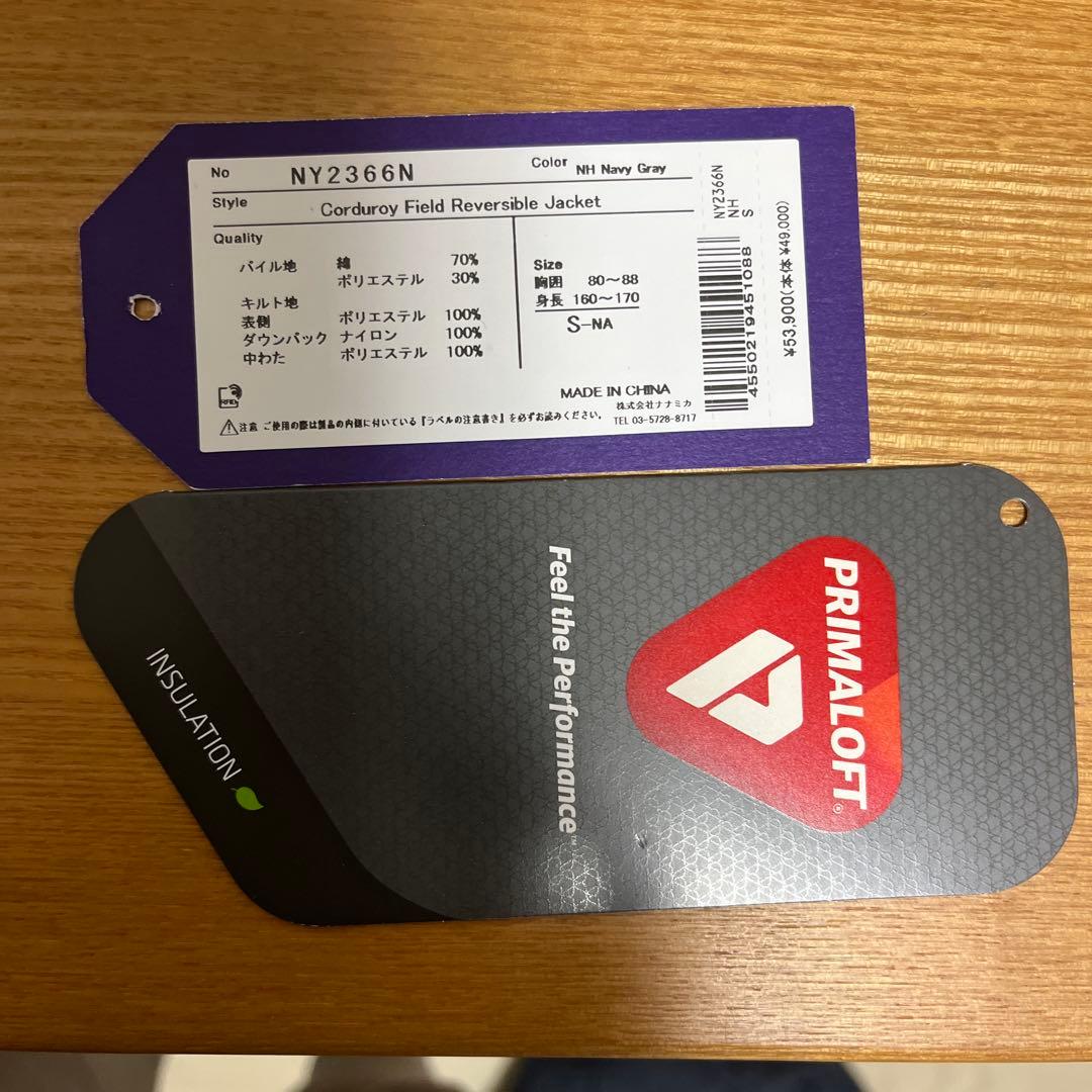 ノースフェイスパープルレーベル　コーデュロイフィールドリバーシブルジャケット　S