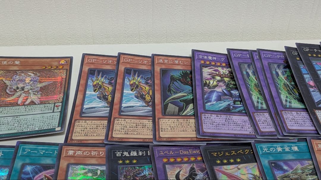 遊戯王　SR以上　まとめ売り　SR〜レリーフ