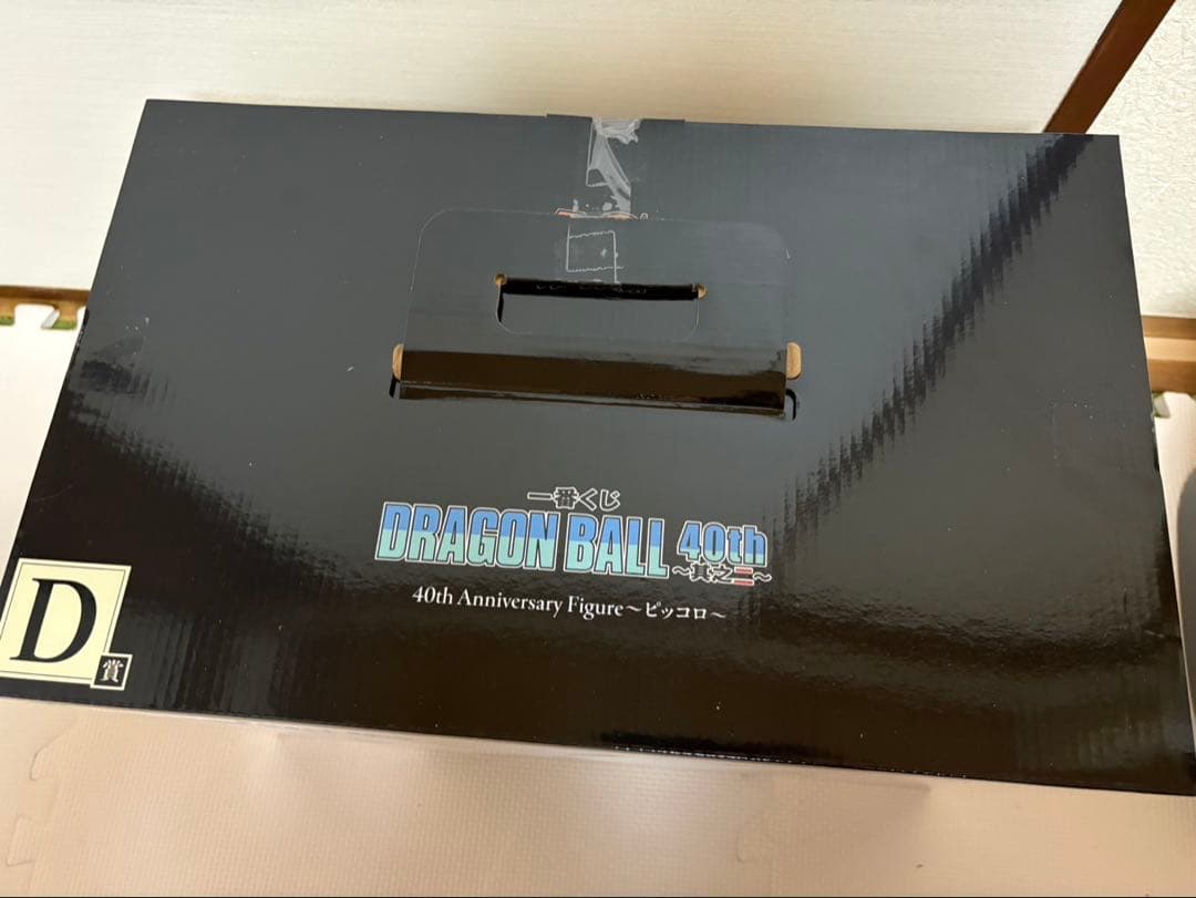 ドラゴンボール一番くじ 40周年 D賞　ピッコロ　下位賞　セット