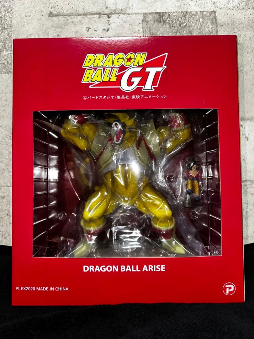 【未開封品】ドラゴンボールGT 超サイヤ人4孫悟空 & 大猿ベビー プレバン