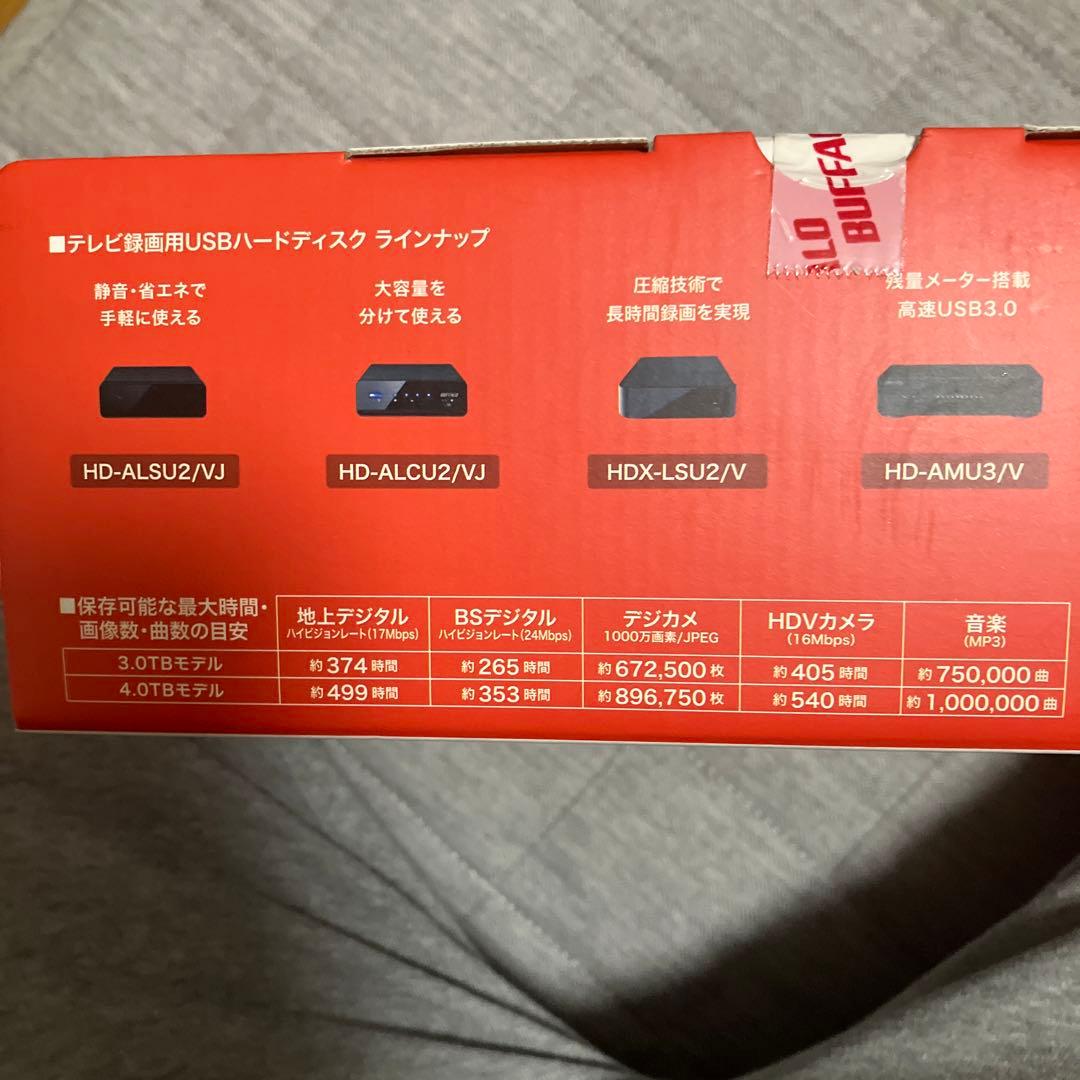 BUFFALO HD-AVSV3.0U3/V 3TB 外付けHDD