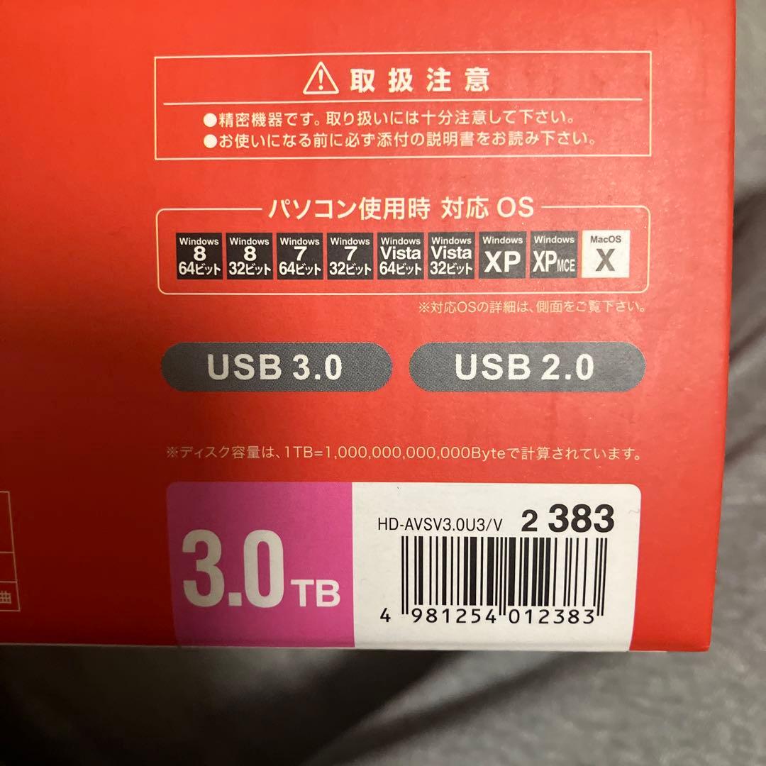 BUFFALO HD-AVSV3.0U3/V 3TB 外付けHDD