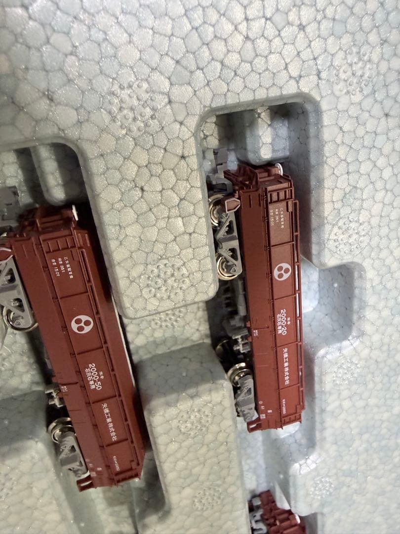 KATO 10-2070 ホキ2000 矢橋工業 8両 最新