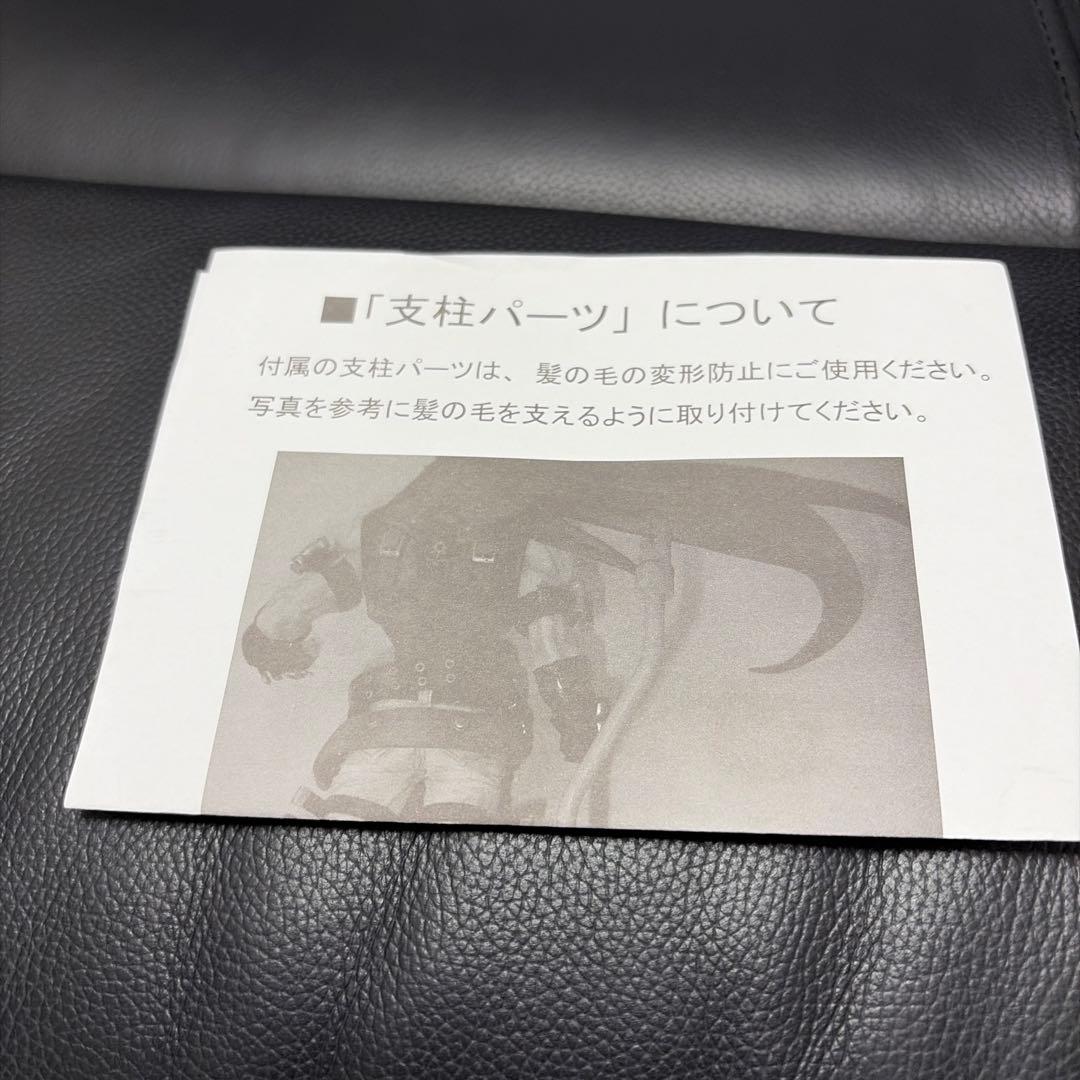 エンブレイスジャパン　/ ギルティギア　ソル・バッドガイ　あみあみ限定