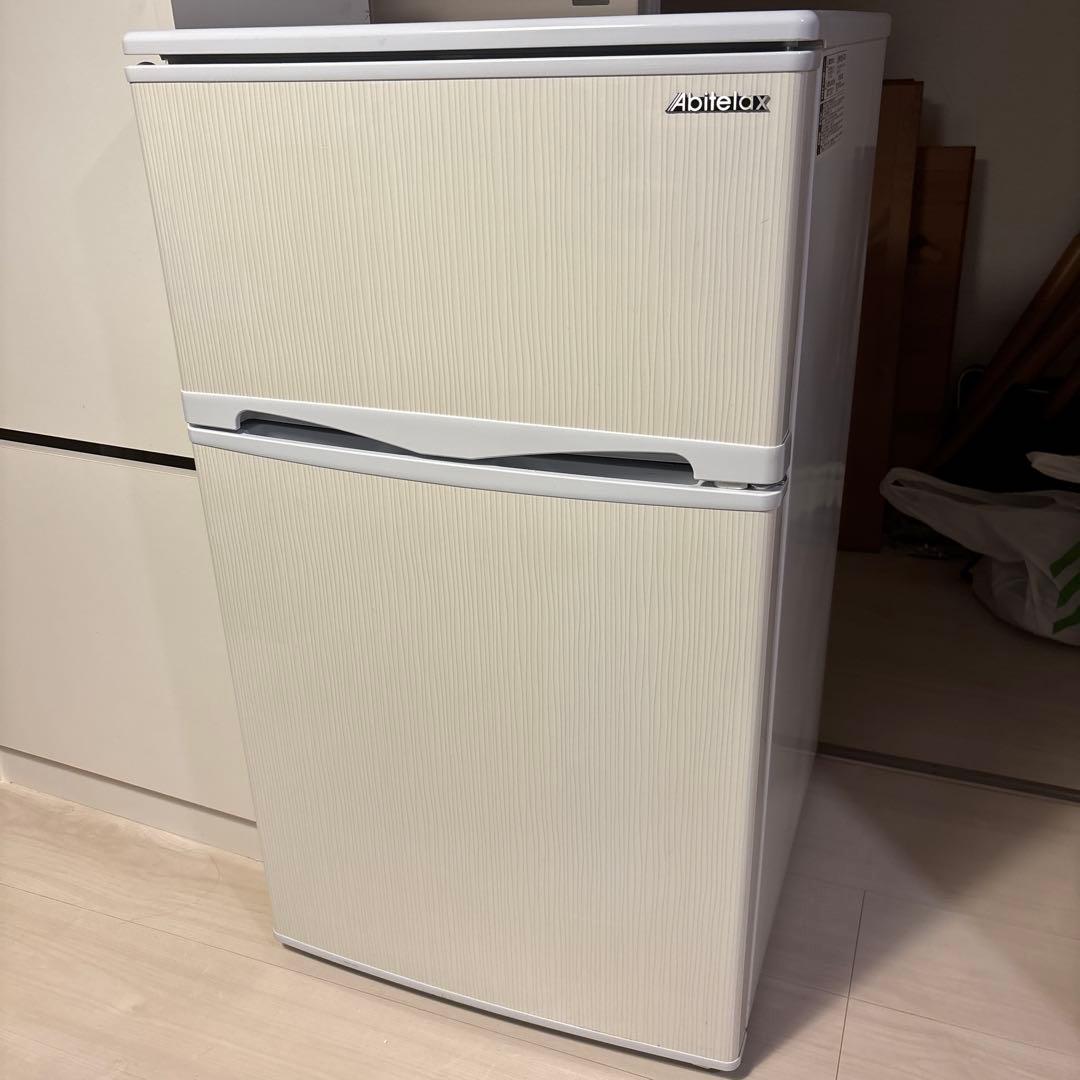 アビラテックス 冷蔵庫 2021年製 全国私が送料負担します