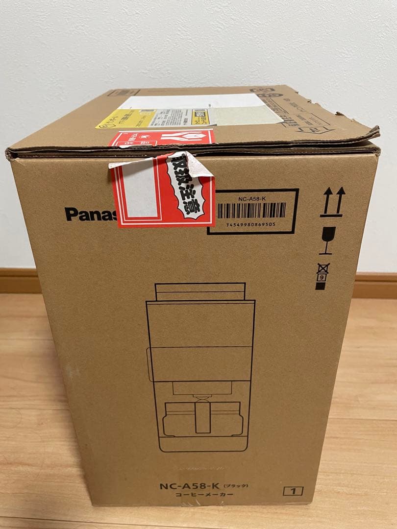 Panasonic NC-A58-K コーヒーメーカー(ブラック)