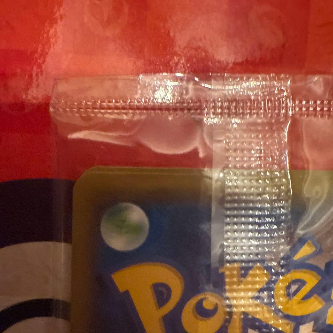 ポケモン切手BOX ポケモンカードゲーム見返り美人・月に雁セット