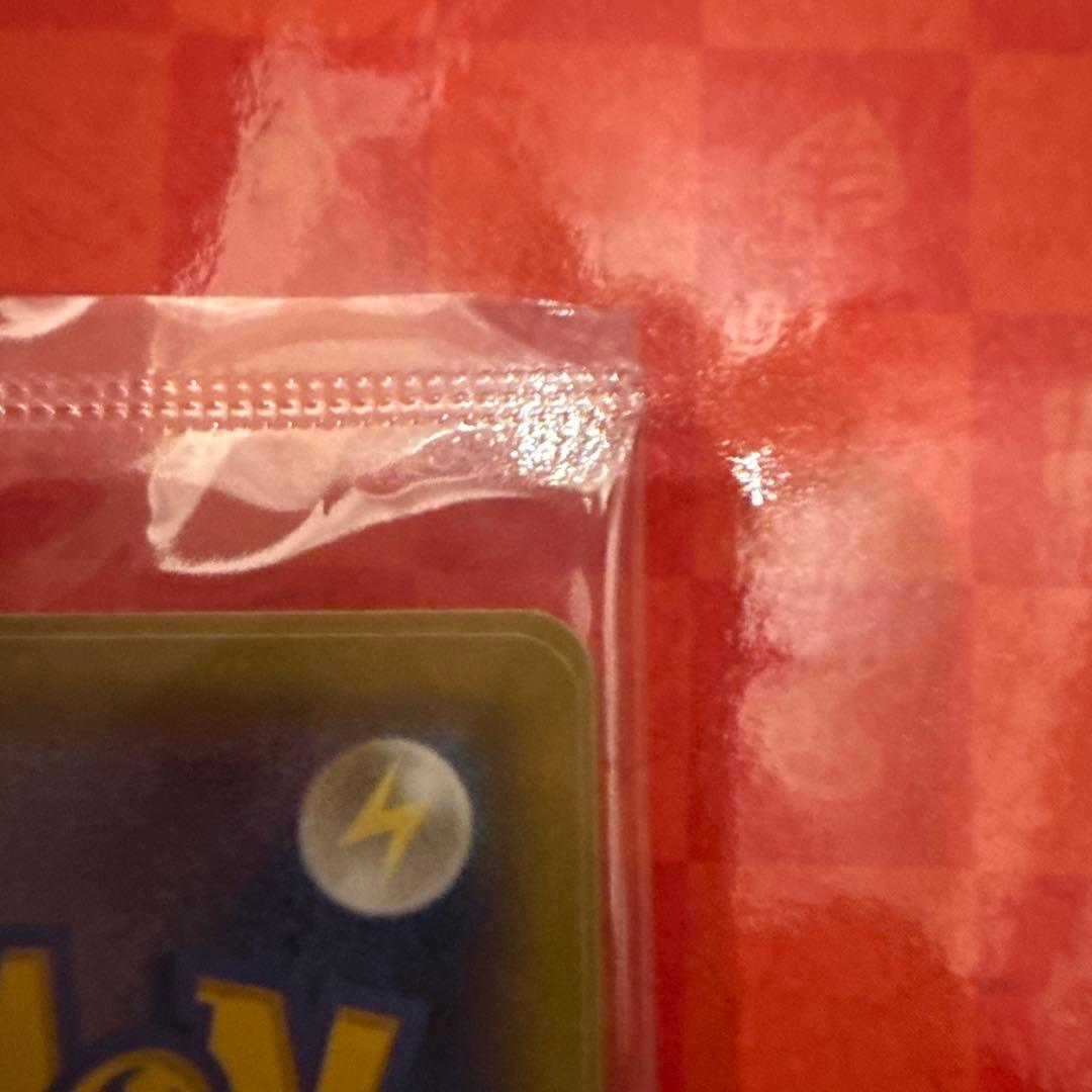 ポケモン切手BOX ポケモンカードゲーム見返り美人・月に雁セット