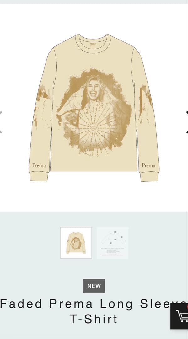 ミュージシャン Faded Prema Long Sleeve T-Shirt