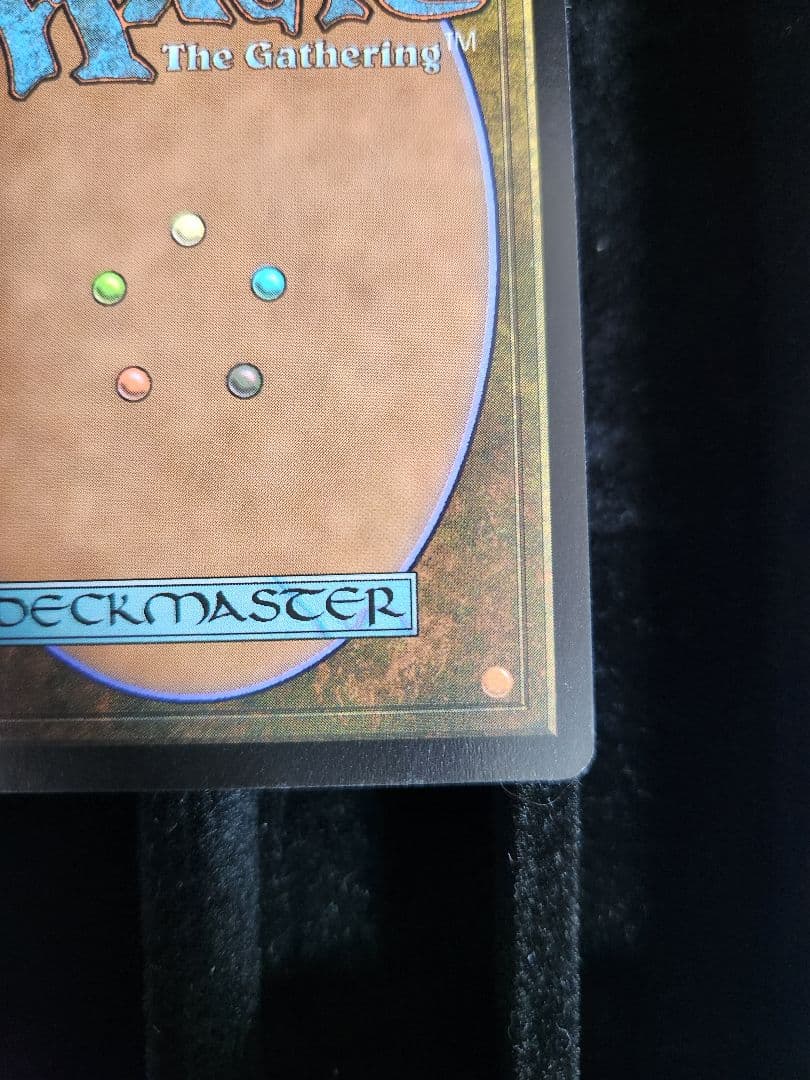 MTG ルーンナイト、セリス 拡張アート Foil