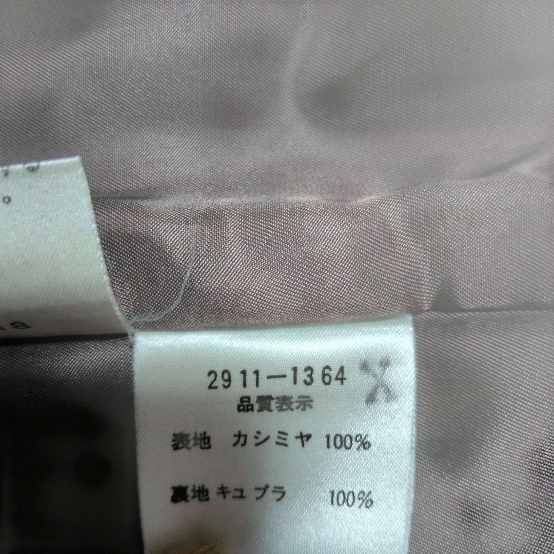 ライカ　DANAPARISのカシミヤ100%コート