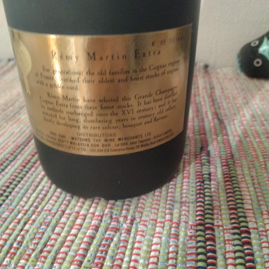 REMY MARTIN　EXTRA Grande Fine Champagne