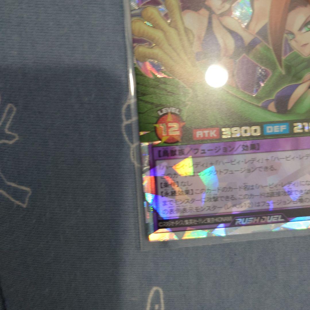 岡*城様 遊戯王 オーバーラッシュレア・アビスカイト・パーティー他