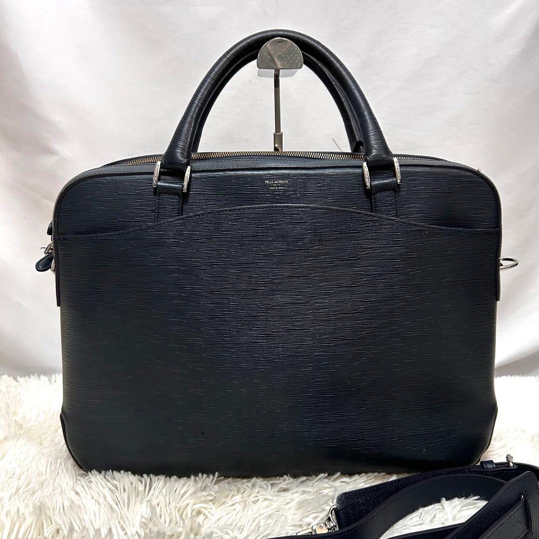 pelle morbida キャピターノ　ブリーフケース　ショルダー　ネイビー