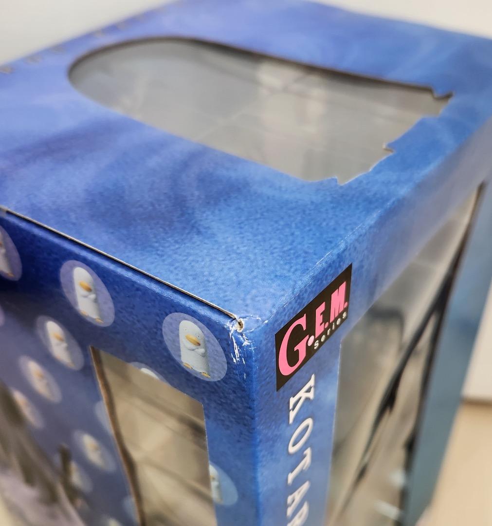 G.E.M.シリーズ 銀魂 桂小太郎