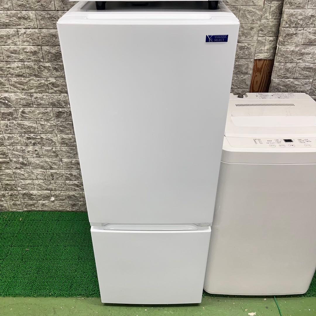 637 ホワイトカラー　冷蔵庫　洗濯機　オーブンレンジ　セット　小型　一人暮らし