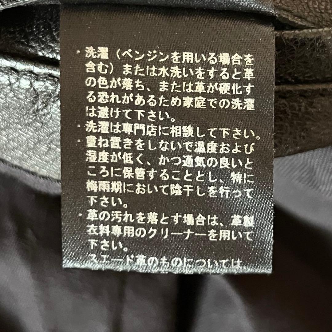 DOMENICO+SAVIO シングルレザー ライダースジャケット 46 やぎ革