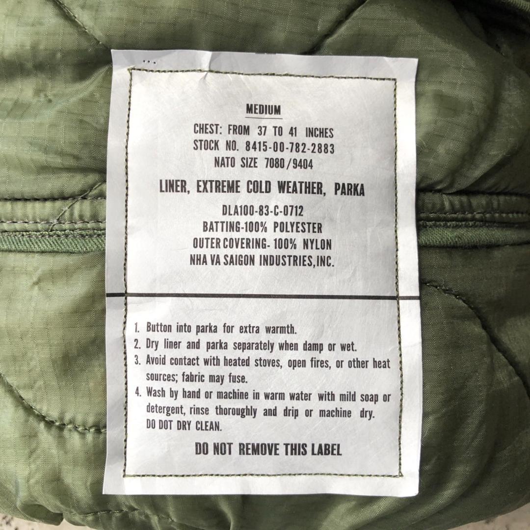 【25902】ライナーリメイク　ペイシェントバッグ　巾着