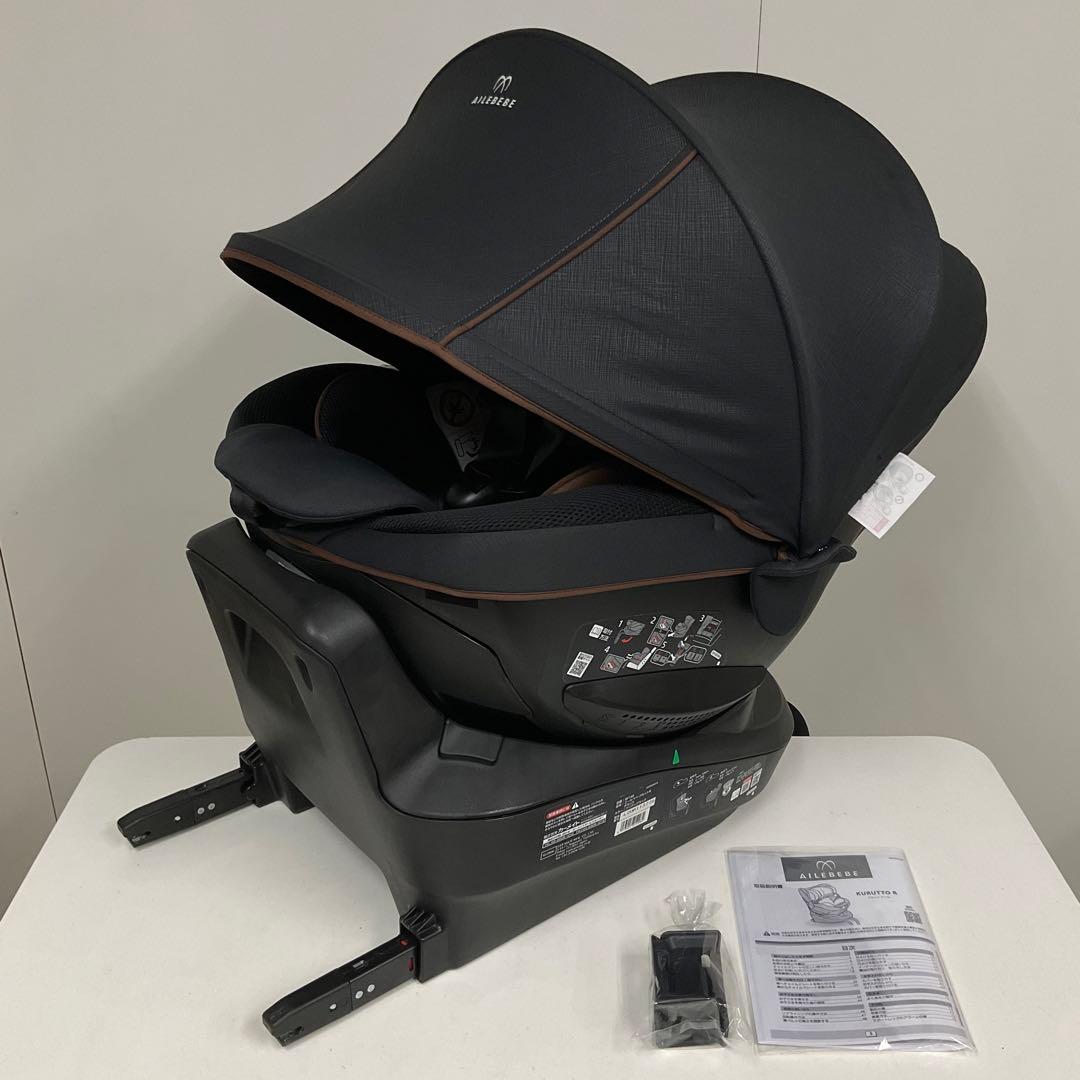 美品！エールベベ クルットR グランス ISOFIX対応 R129