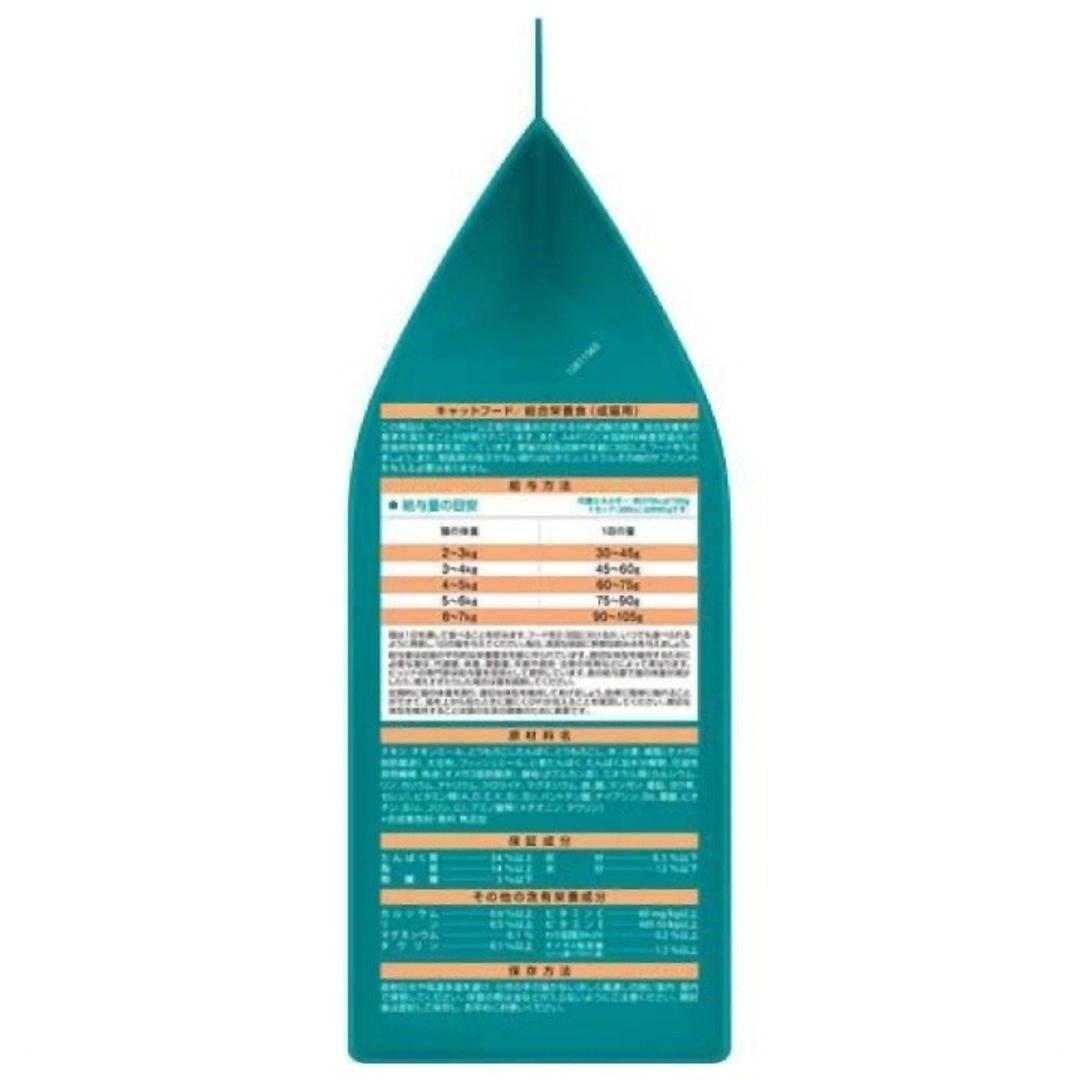 ピュリナワン猫 下部尿路の健康維持 チキン　3kg 4袋