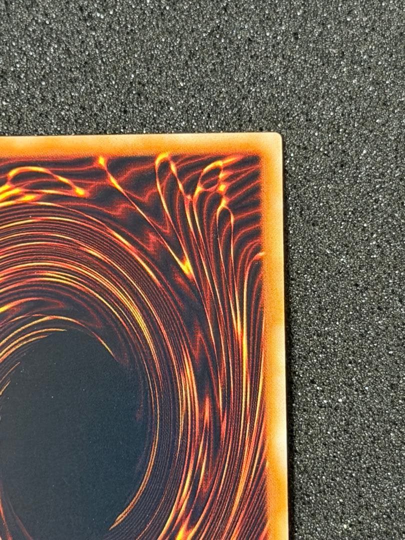 ☆*☆様 【極美品〜超極美品】最安値300円から　ゲートガーディアン　初期　ウル