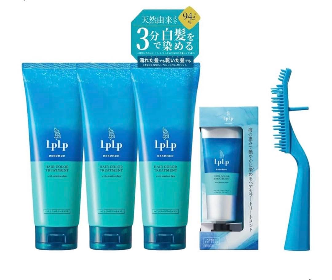 G809 LPLPエッセンス カラートリートメント アッシュブラウン 3本セット