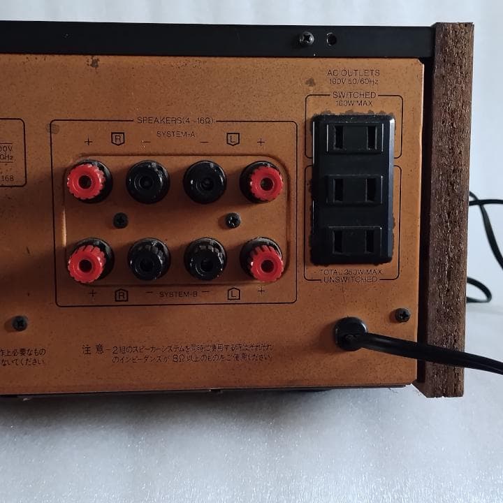 SANSUI AU-D707Ｆ EXTRA ジャンク品