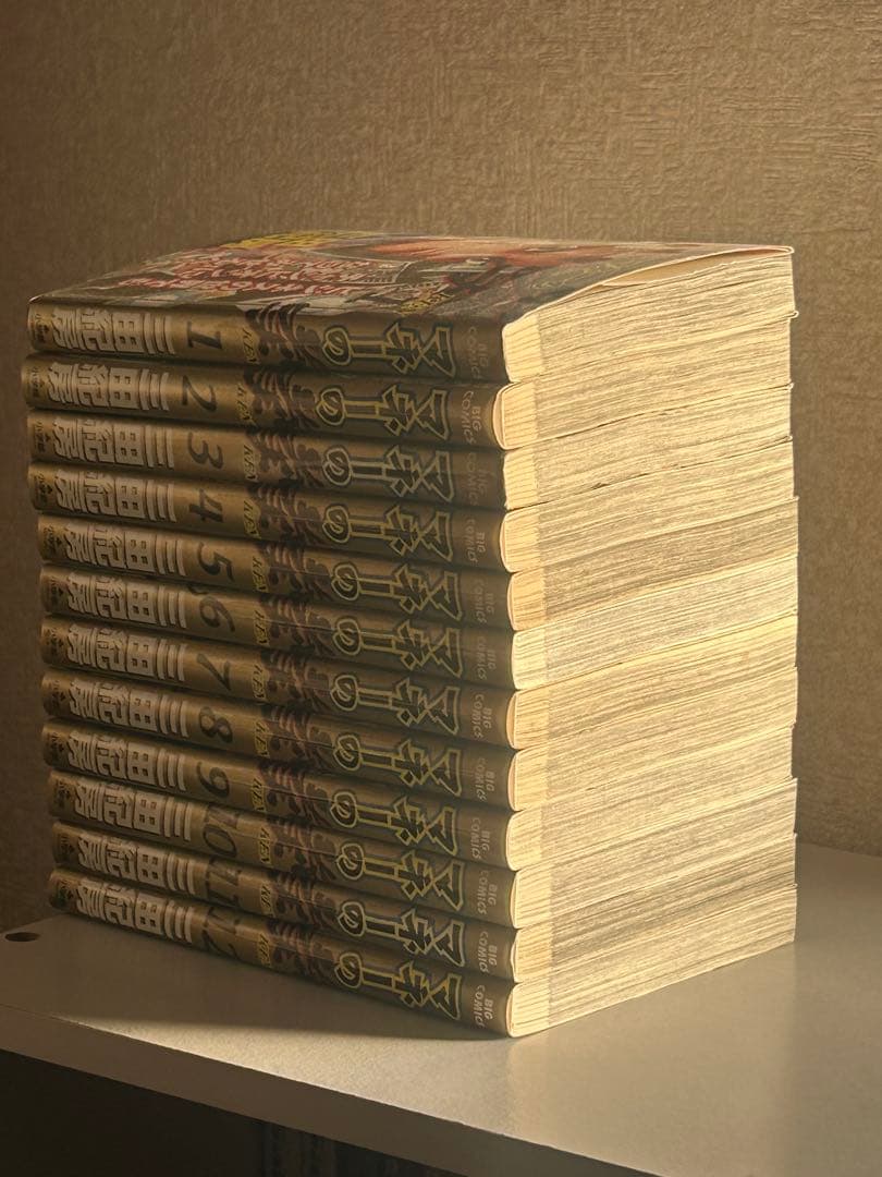 マネーの拳　全巻セット