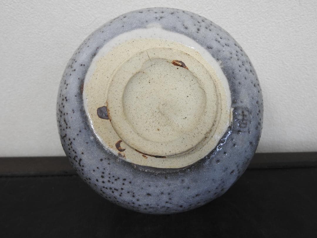 吉増達夫作　茶碗　共箱　MA748
