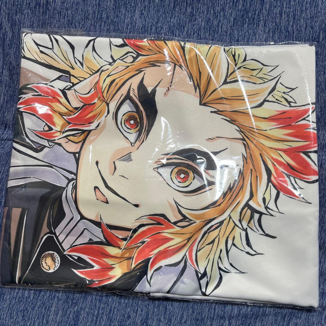 煉獄杏寿郎 寝そべり 布ポスター