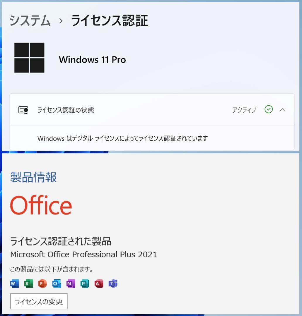 超美品 MacBook Air 2019 Core i5 8G SSD 256G