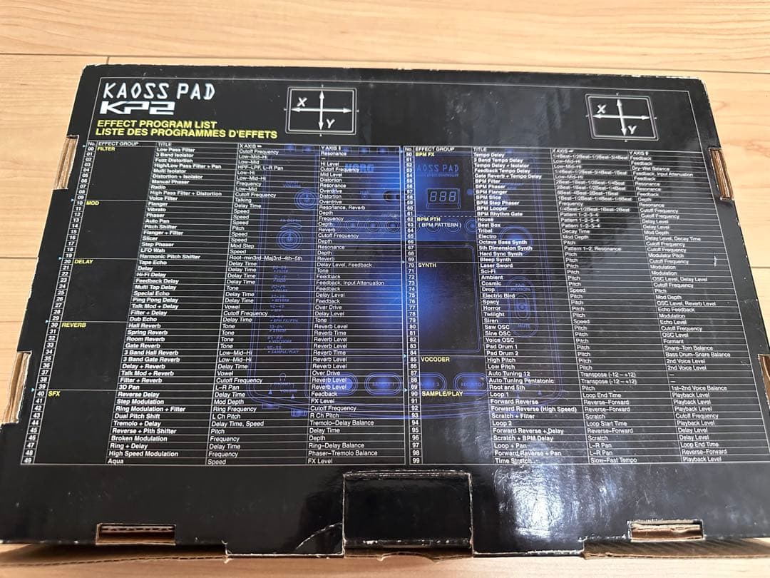 KORG KAOSS PAD KP2 本体＋純正ACアダプタ＋箱