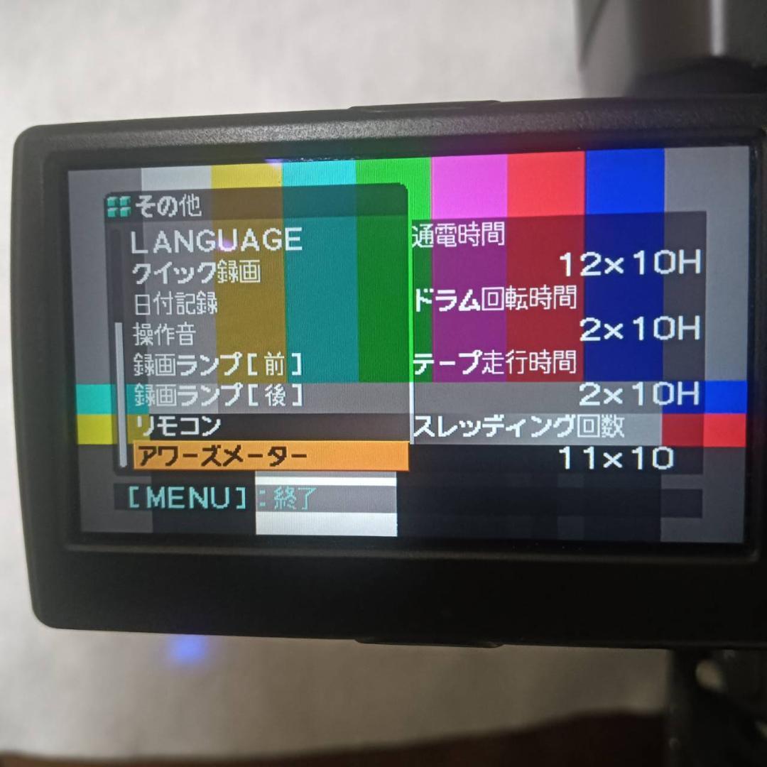 【最終値下】SONY HVR-Z7J ビデオカメラ本体+HVR-MRC1