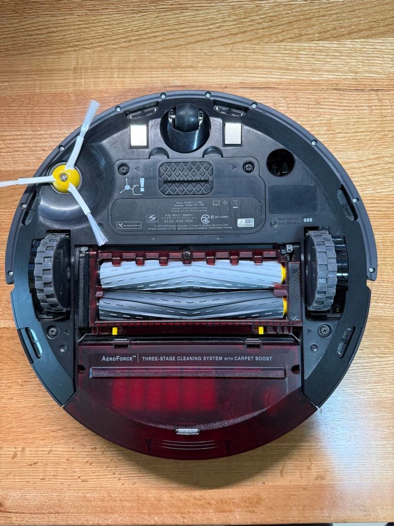 iRobot ルンバ980 ダークグレー（R980060）