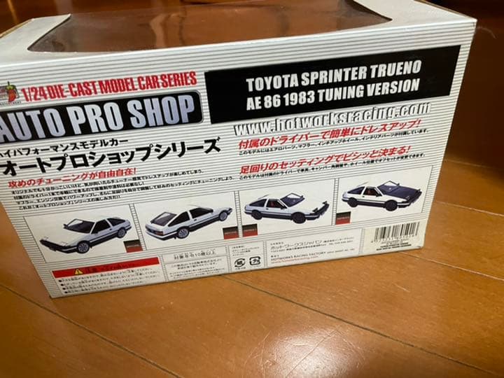 ミニカー TOYOTA SPRINTER TRUENO AE86 1983