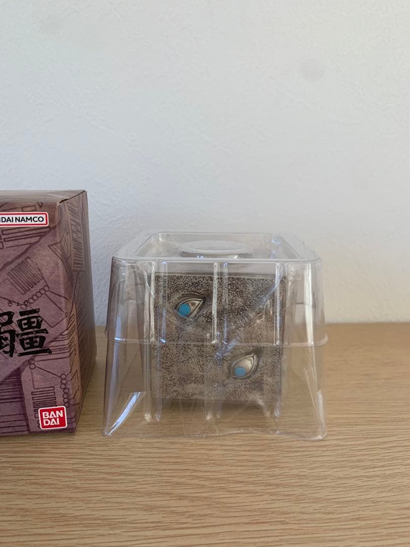 呪術廻戦 特級呪物 獄門疆