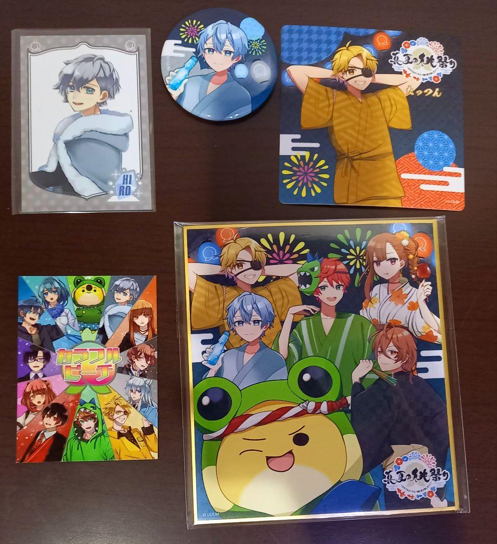 カラフルピーチ　カード　バッチ　夏祭り