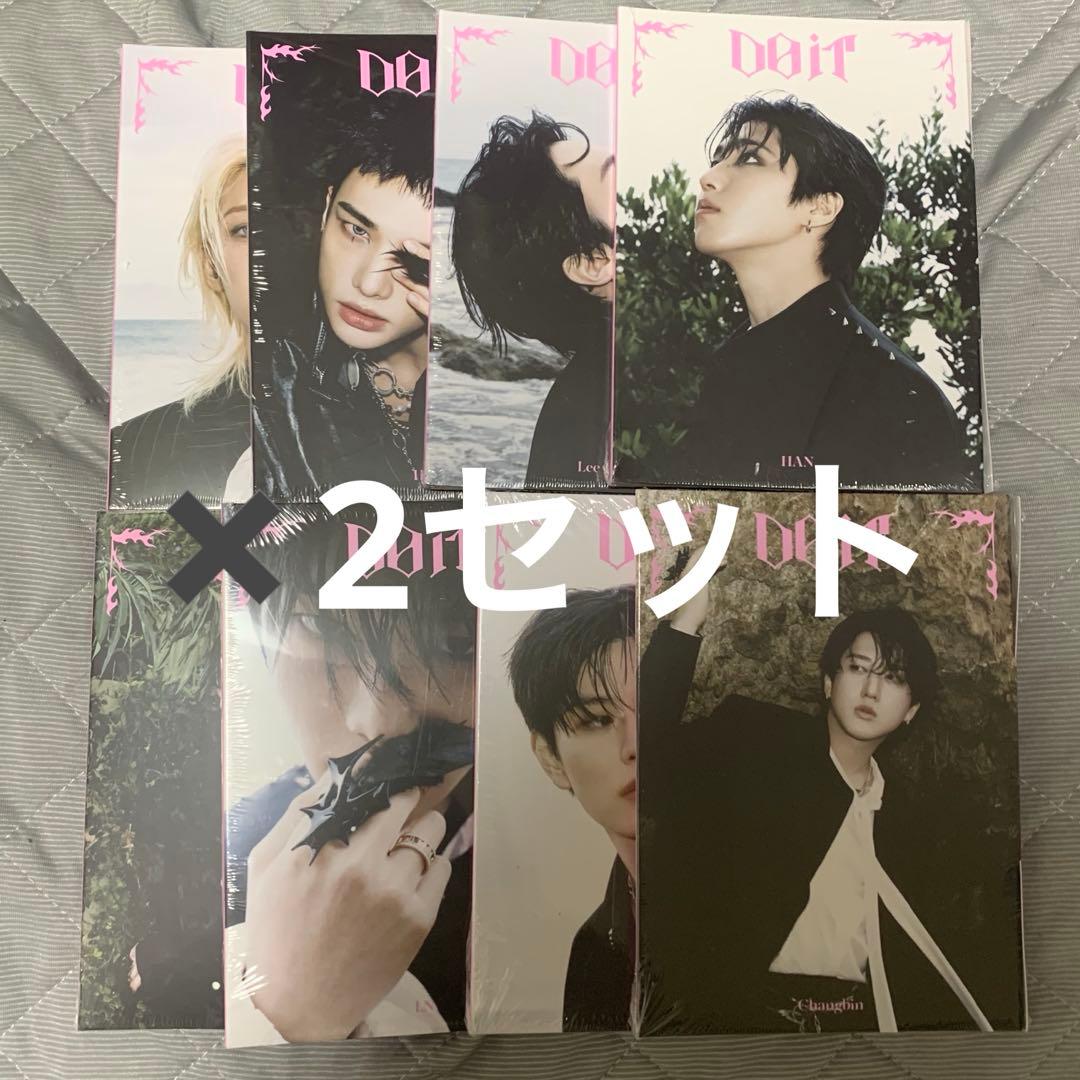 StrayKids DO IT アコーディオン 新品未開封 8種コンプ ×2