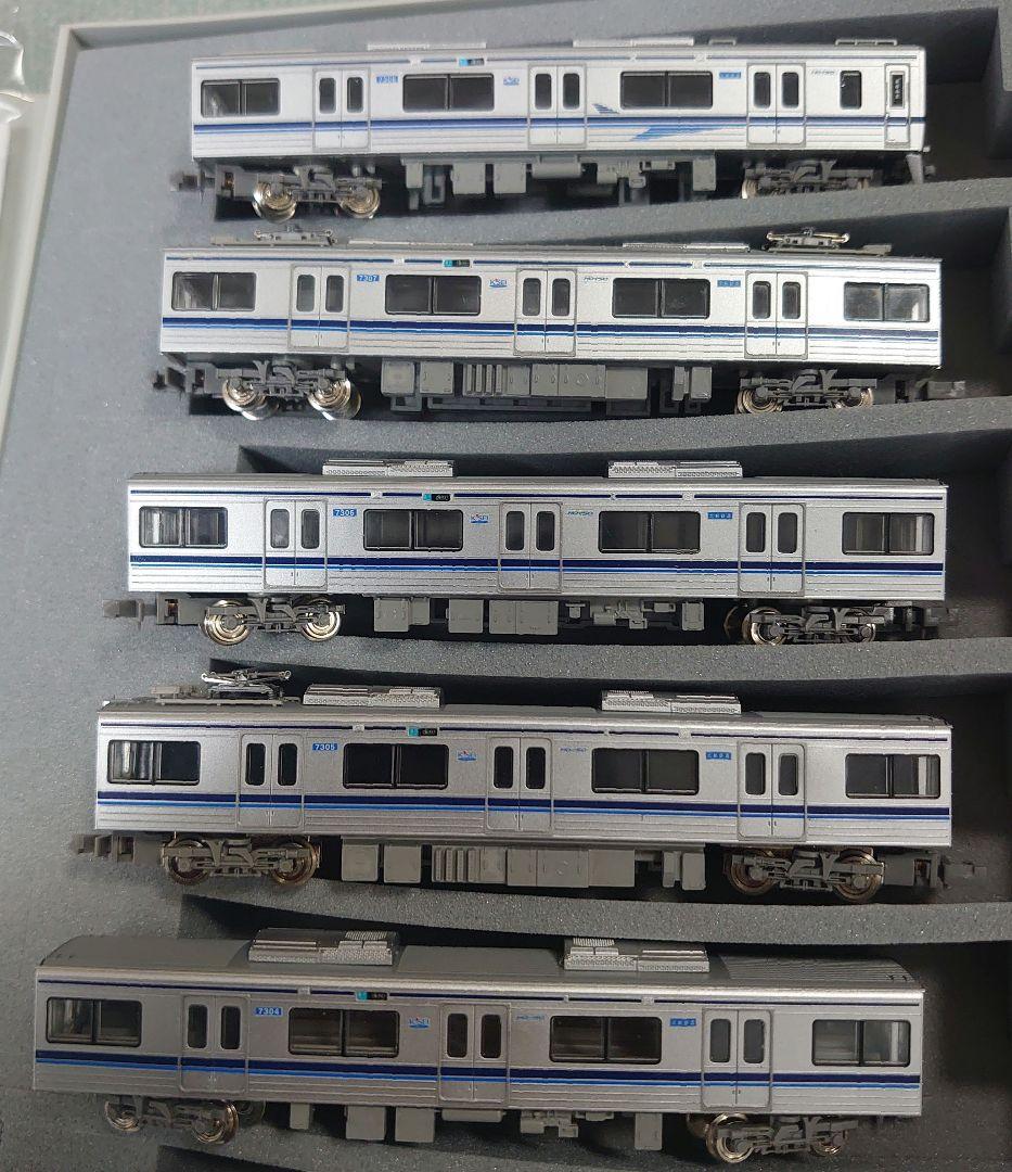 北総 7300形 8両 床下機器色入仕上品 グリーンマックス 激レア